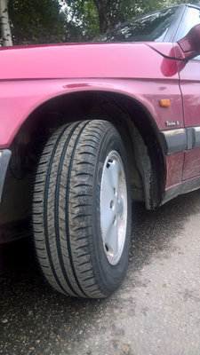 Mikkhelin Rengas.jpg