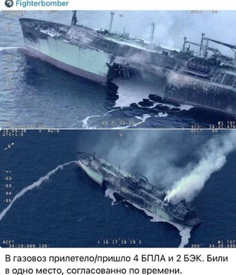 LNG.jpg
