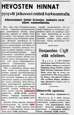 laatokka17.3.1945.jpg